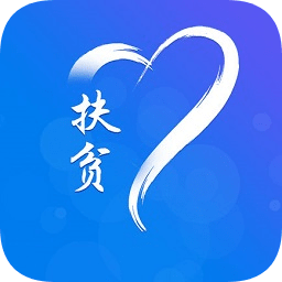 建檔立卡app最新版